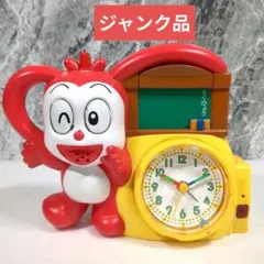 希少】ベネッセ めざましコラショ 2000年チャレンジ1年生平成レトロ