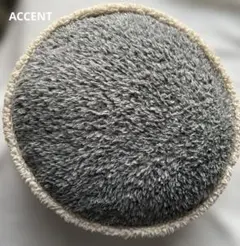 ACCENT ふわふわ円形ファークッション グレー 42cm
