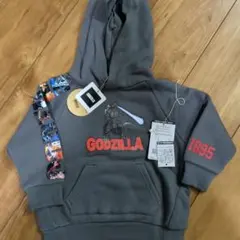 子供用　ゴジラ 1995 フード付きトレーナー グレー