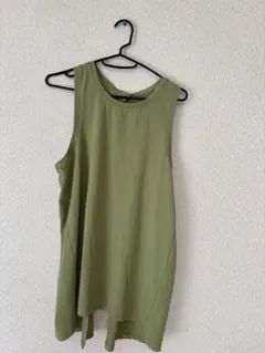Item thumbnail for item 08661868-97a2-4cfa-917a-d17497b0fb1a