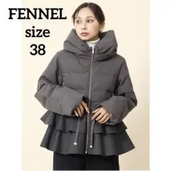 2025年最新】フェンネル コートの人気アイテム - メルカリ