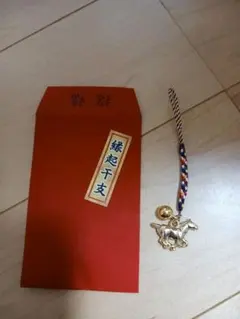 2026年干支　馬　根付け