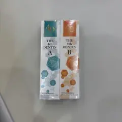 ヨシダ　フォースデンティンのサムネイル