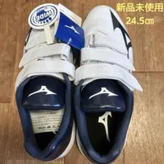 新品未使用】MIZUNO 野球スパイク24.0cm 11GP222190 75 - メルカリ