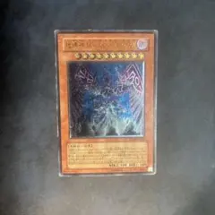 遊戯王 地縛神 Wiraqocha Rasca SOVR-JP026 - メルカリ