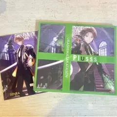 浦島坂田船 Plusss 初回限定盤B うらたぬき