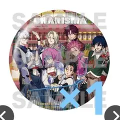 天堂天彦 缶バッジ まとめ売り 2026年最新】カリスマ 缶バッジ 天堂天彦の人気アイテム - メルカリ