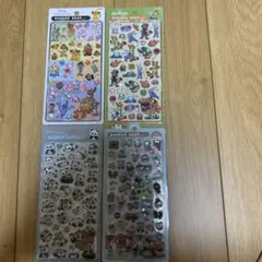 正規品 ボンドロ アニマル トリ パンダ カピバラ アルパカ マヌルネコ