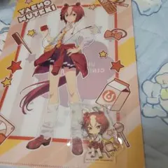 シンデレラグレイ　エンタメくじ　ヤエノムテキ 2種セット