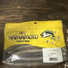 こむいち様 リクエスト 2点 まとめ商品