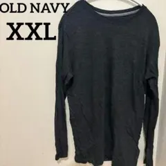 OLD NAVY【XXL】長袖 カットソー ダークグレー メンズ トップス 秋冬