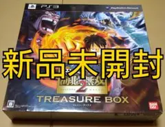 【新品未開封】ワンピース 海賊無双2 TREASURE BOX PS3