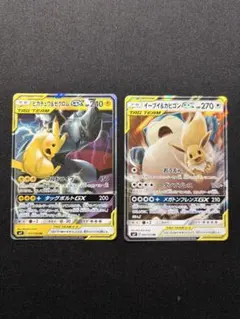 ミュウツー&ミュウGX RR 、 ピカチュウ＆ゼクロムGX RR - メルカリ