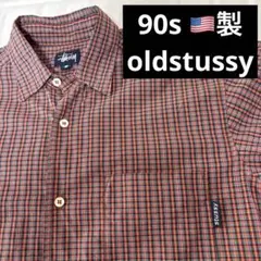 Stussy 90s チェック ジップ ネルシャツ ジャケット old 古着 3a2a55562a4d13c50fb76654bd13e3