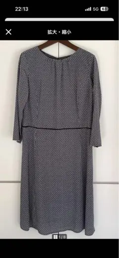 ニューヨーカー