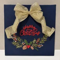 クリスマス ファブリックパネル 刺繍 Merry Christmas