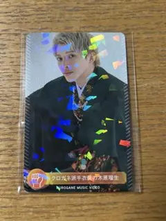 Item thumbnail for item 5454d106-a490-4612-b16b-5acacb08a0c2