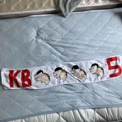 KANA-BOON マフラータオル