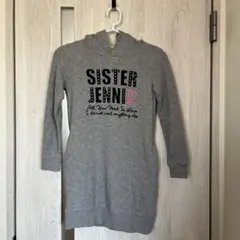 SISTER JENNI フード付きトレーナー グレーのサムネイル