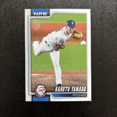 山田陽翔】2026 topps NPB 野球(埼玉西武ライオンズ) - メルカリ