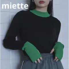 miette ミエット 配色フィンガーリブニット ブラック グリーン