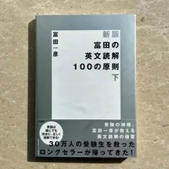 うえ様 リクエスト 2点 まとめ商品