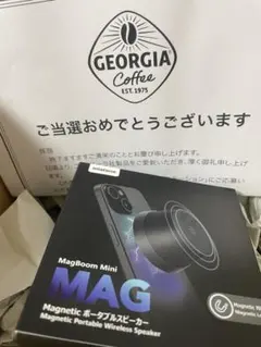 2025年最新】ジョージア 非売品の人気アイテム - メルカリ