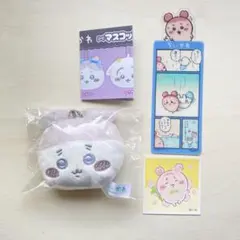 ちいかわ マスコットミラー リボン 古本屋 セット