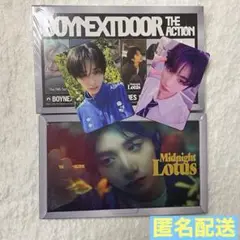 boynextdoor テサン　CDセット　【THE ACTION】 ボネクド