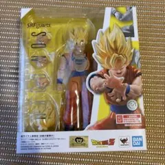 新品未開封！　ドラゴンボール　Figuarts　超サイヤ人孫悟空　決戦の幕開け