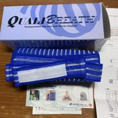 Item thumbnail for item 0b06145b-4696-4e8b-9159-de0b968d3d8b