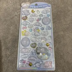 【新品・未開封・正規品】シナモロール うるちゅるポップシール