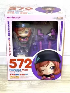 2026年最新】ねんどろいど 西木野真姫 練習着の人気アイテム - メルカリ