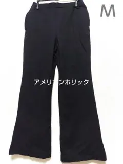 アメリカンホリック 【Ｍ】 無地柄 オフィカジ パンツ 黒 ゴム 伸縮性のサムネイル