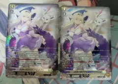 2026年最新】ヴァンガード ミネルヴァの人気アイテム - メルカリ