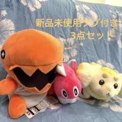 TOMY ポケモンぬいぐるみ ナースラッキーの救急セット ぬいぐるみ