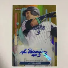 topps ALEX RAMIREZ auto 50/50