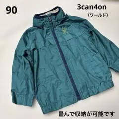 3can4on フード付きアウター 90サイズ
