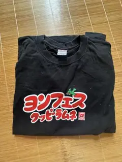 フォーリミ　Harvest tour Tシャツ　ブラック　XLサイズ フォーリミ Harvest tour Tシャツ ブラック XLサイズ 2025年最新