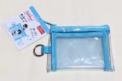 Item thumbnail for item 1846b2c2-7629-412e-8939-7208b4ff99b3