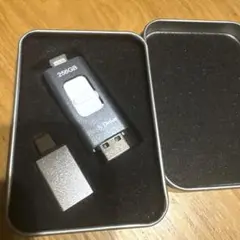 USBメモリ 256GB 専用アプリ不要 iPhone用