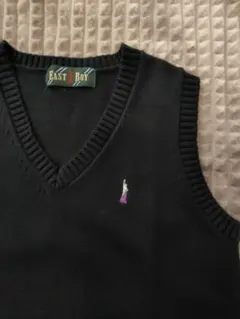 EASTBOY スクールベスト ネイビー 9号