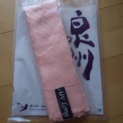 UVカットコットンマフラー 34×180cm