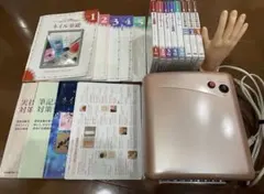 2026年最新】ユーキャン ネイルの人気アイテム - メルカリ