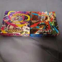 メガブレイブ　メガシンフォニア　シュリンクなし　ペリペリなし 2box