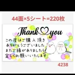 Item thumbnail for item 874400da-a606-47c6-8ce8-145a52c72674