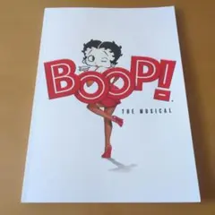BOOP! The Musical パンフレット