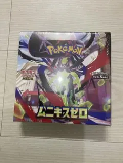 ポケモンカードゲーム ムニキスゼロ 1BOXシュリンク付き