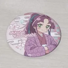 プリキュア 鹿児島限定 缶バッジ 小林みくる 名探偵プリキュア 小林みくる 缶バッジ 鹿児島 5個セット - メルカリ