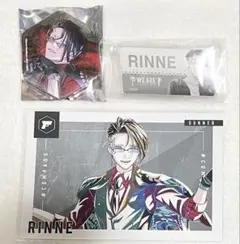 コンパス 輪廻 アニアート メディアミックス